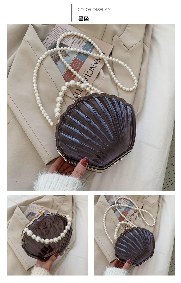Transparent Acrylic Shell bag 2022 Fashion High quality PVC Women's Designer Handbag Pearl strap Shoulder Messenger Clutch Bag