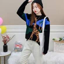 *#Best Price Milinsus Womens Sweaters 2019 Kawaii Giraffe Pattern Loose Pullover Sweater Long Sleeve O Neck Female Jumpers Winter Pull Femme *#Best Price Milinsus Womens Sweaters 2019 Kawaii Giraffe Pattern Loose Pullover Sweater Long Sleeve O Neck Female Jumpers Winter Pull Femme