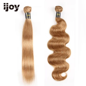 

Straight & Body Wave Bundles #27 Honey Blonde Colored Bundles 8"-26" Brazilian Human Hair Extention 130% Density Non-Remy IJOY