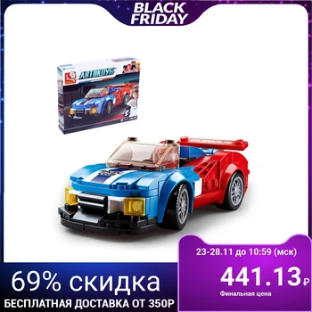 

Constructor "Sports car", 164 parts