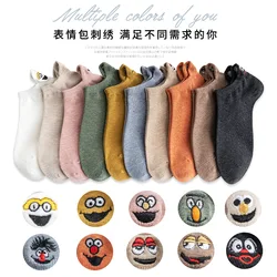 Ladies Boat Socks Funny Spring Summer New Embroidery Smiley Cartoon Couple Expression Socks Trend Men and Women Socks  Harajuku