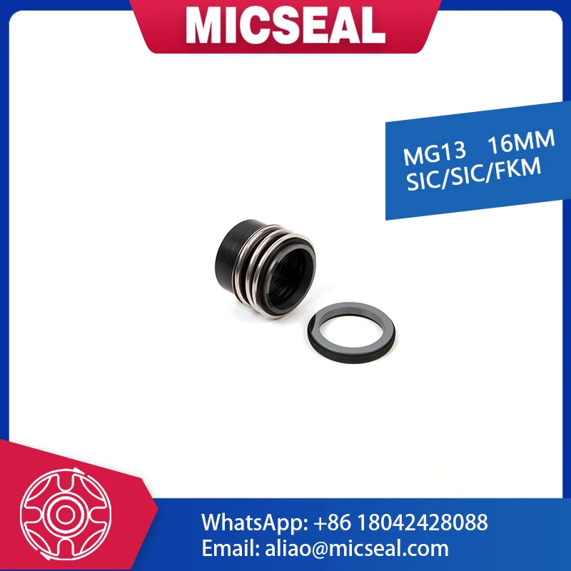 16 мм-MG13-SIC/FKM механическое уплотнение-орел Burgmann замена уплотнения | Автомобили и