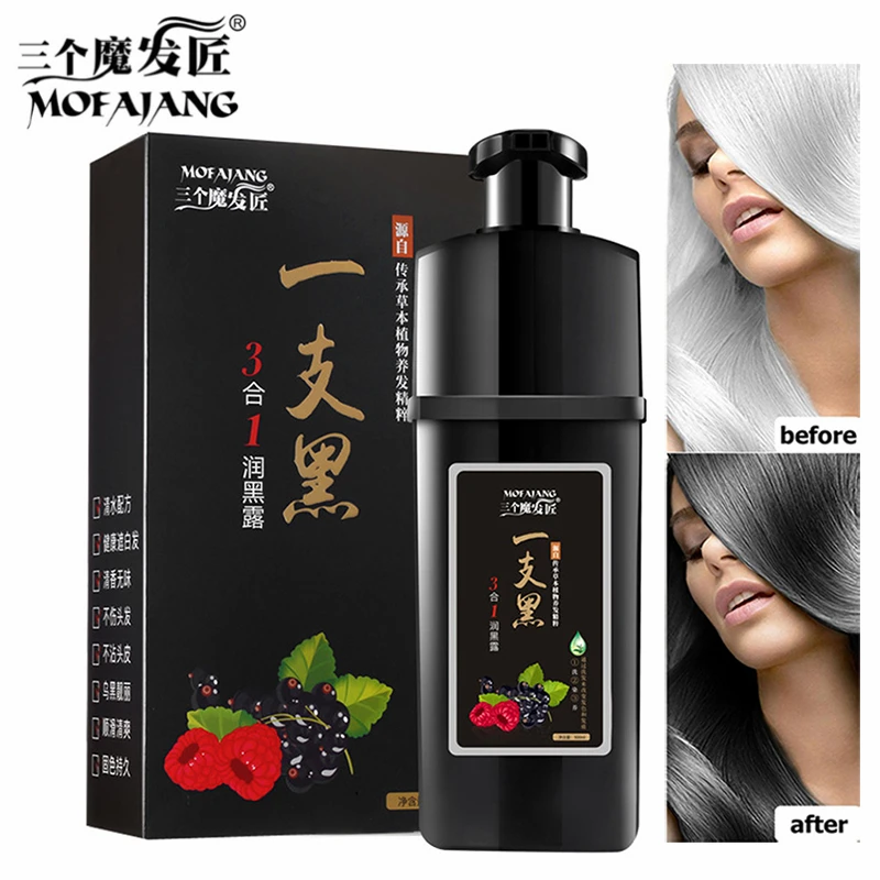 

Natural Herbal 5 Mins Instant Black Hair Shampoo Ginseng Extract Grey White Hair Cover Black Hair Color Dye For Men Woman 500ml