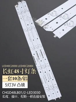 

for Changhong LED48C2080I LED48C2000I light strip CHGD48LB02-LED3030 backlight strip