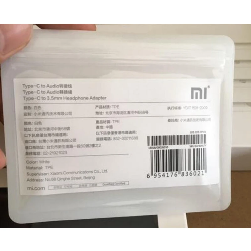 Оригинальный кабель для наушников Xiaomi Type C 3 5 мм адаптер типа с штекером папа на