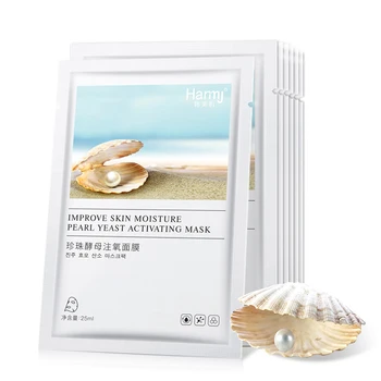 

10 Pieces Pearl Yeast Activating Mask Moisturizing Anti-Aging Oil-control Whitening