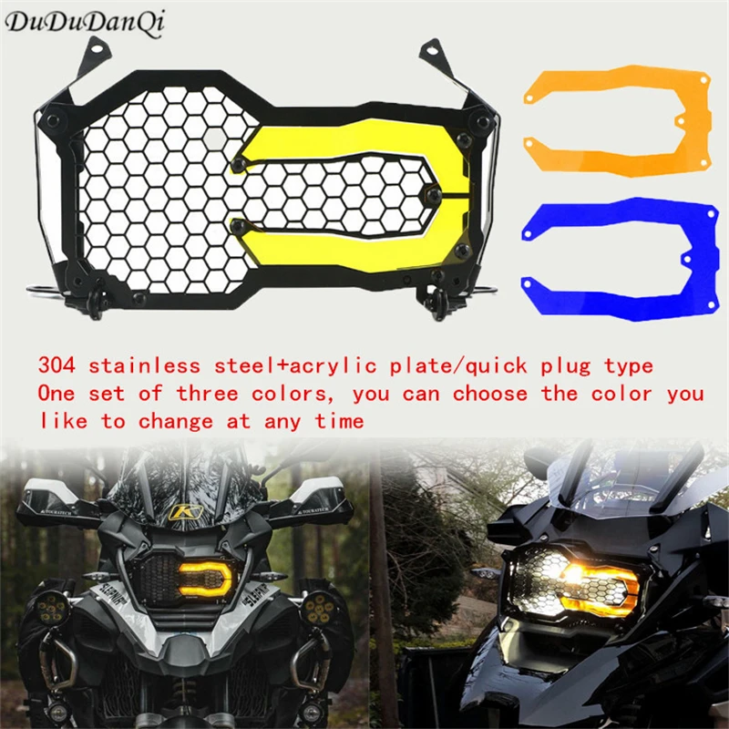 Black R1200 GS LC 2013-2019 R1200GS LC ADV 2014-2019 Motorcycle Headlight Guard Quick Release For BMW R1250 GS Adventure 2019 