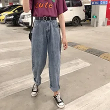 Женские джинсы, полная длина, прямые, 2XL, свободные, Boyfriend, унисекс, высокая талия, подходит ко всему, уличная одежда, для отдыха, женские штаны, винтажные, шикарные