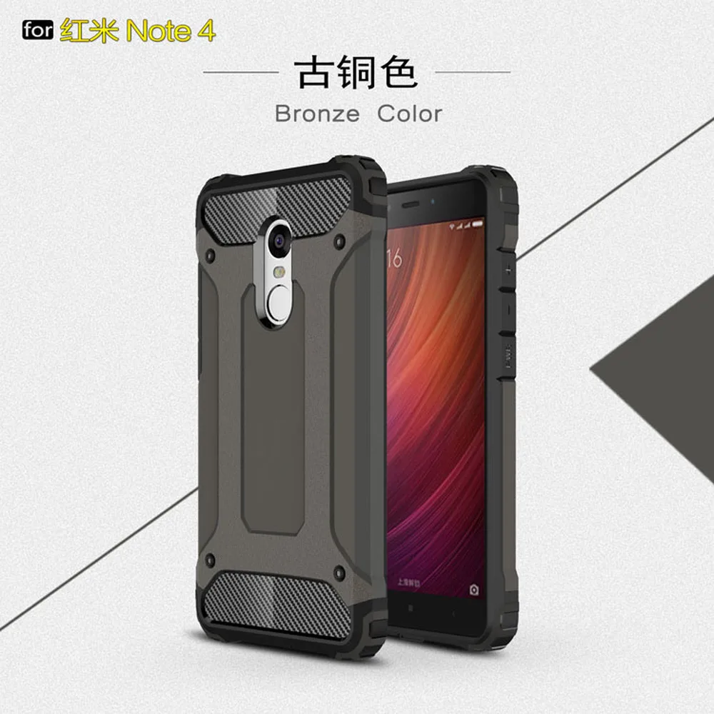 Гибридный противоударный чехол для телефона Xiaomi Redmi Note 4 4X Xaomi Red Mi Note4X полный Чехол