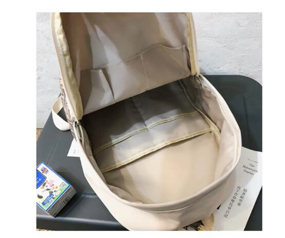 QQ截图20200530192030