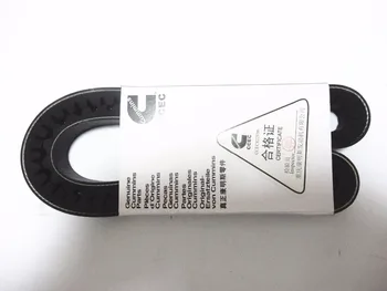 

CCEC diesel engine parts NT855 V Belt 178708 agricultural v belt