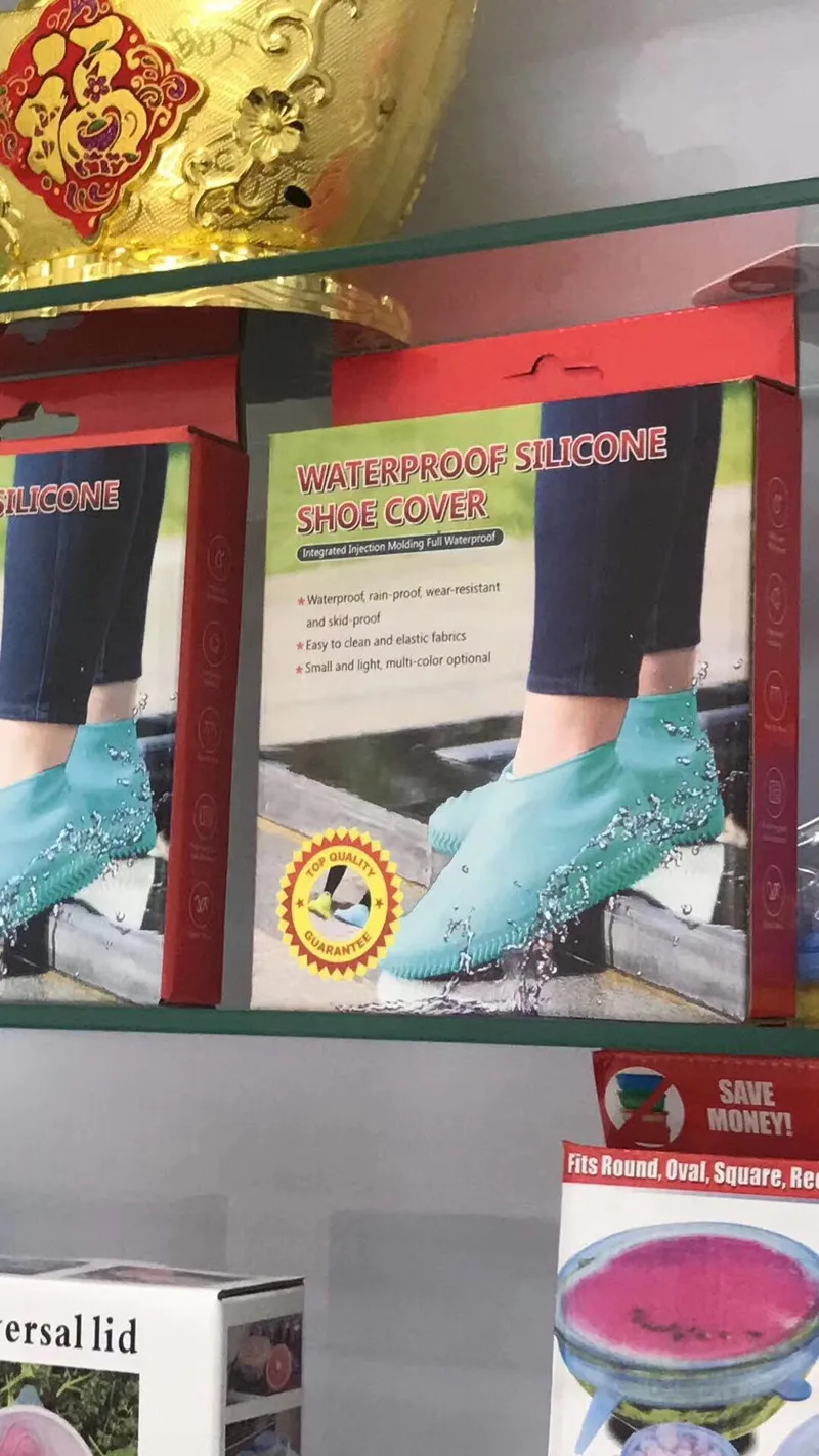 微信图片_20200323150922