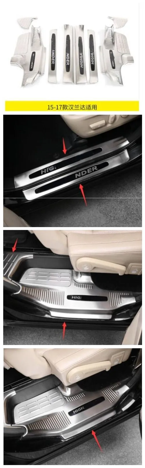 Для Toyota highlander порог бар модифицированный Добро пожаловать педаль декоративные аксессуары