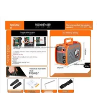 220V 315 Electric Welding Machine Tig Welder TIG MMA  Argon Tig Control Welding Machine Stainless Steel Iron IGBT Technology 2