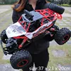 37 cm red