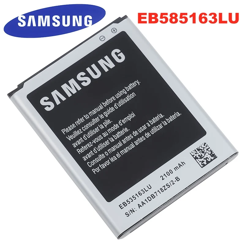 Оригинальный запасной аккумулятор SAMSUNG EB535163LU для Samsung I9082 Galaxy Grand DUOS I9080 I879 I9118 Neo +