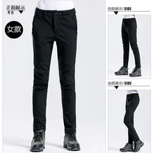 Мужские ветрозащитные водонепроницаемые толстые теплые парные уличные штаны с мягким покрытием, флисовые штаны для альпинизма