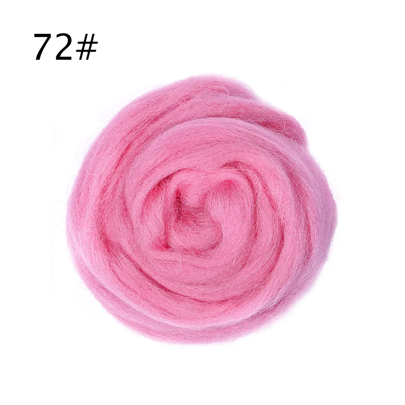 MIUSIE 50g/bag Merino Wool Tops Roving Dyed Spinning Felting Fibre For Needle Felting Wet DIY Fun Doll Needlework Raw Wool Felt - Цвет: 72