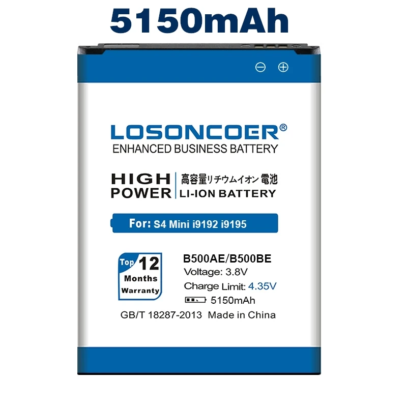 LOSONCOER 5150 мАч B500BE B500AE аккумулятор высокой емкости для Samsung GALAXY S4 Mini Battery mini S4mini i9192