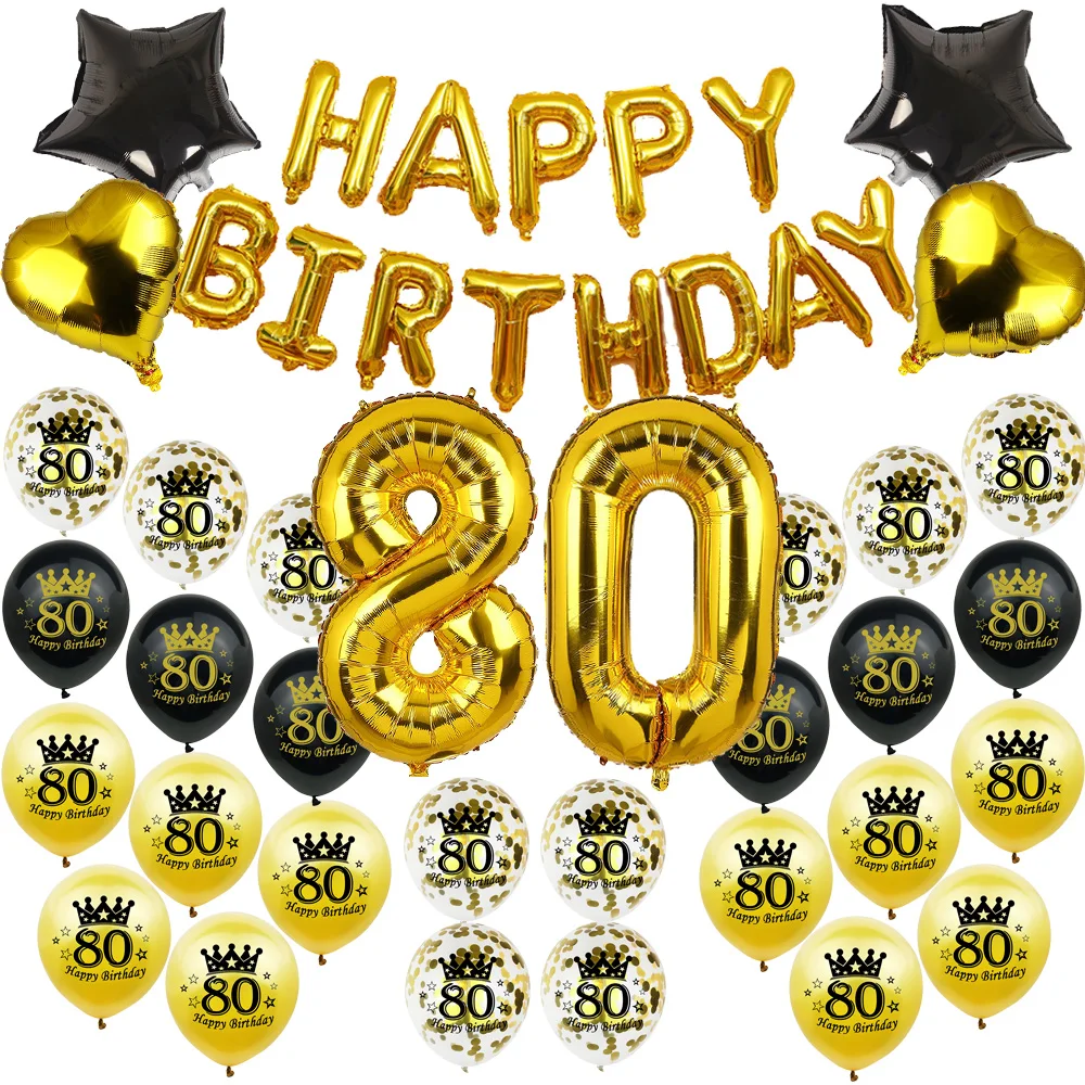 Amawill 80th воздушные шары для украшения дня рождения комплект золотого и  серебряного цвета 80 лет вечерние поставки номер 80 для мужчин и женщин с  днем рождения Декор | AliExpress