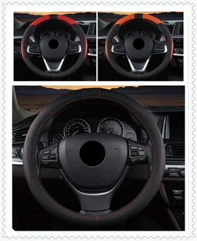 

auto steering wheel cover 38CM car interior accessories for Tesla Suzuki Isuzu Daihatsu Aston Martin Volvo Mazda