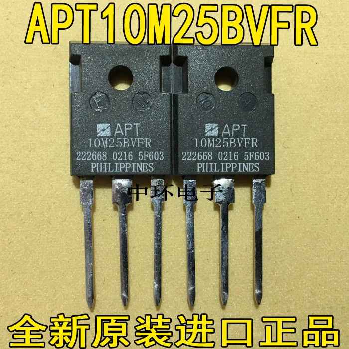 Новые и оригинальные APT10M25BVFR 10M25BVFR 75A100V новые и оригинальные