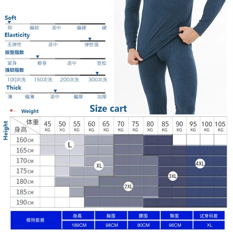 Men-s-Winter-Underwear-Thermal-Underpants-Leggings-Men-Long-Johns-Thermal-Clothing-Compression-Seamless-Long-Sleeve.jpg_.webp_Q90.jpg_.webp_.webp (1)