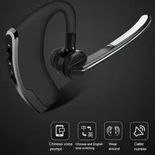 V8 Blutooth Earphone Wireless Stereo Mic Headphones Hands In Car Samsun For V9 With Phone Mic Phone Bluetooth Kit Huwei E7C6