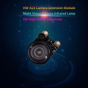 

Raspberry Pi Night Vision Camera Sensing Light 5w High Power Automatic Night Vision Monitoring Led Infrared Light