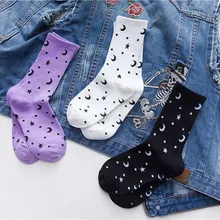Женские хлопковые скейтборд, Уличная мода Хип носки унисекс Harajuku Звезды Луна забавные носки высокого качества уличные модные длинные носки