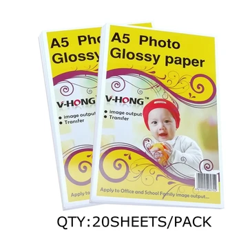 4r photo print price