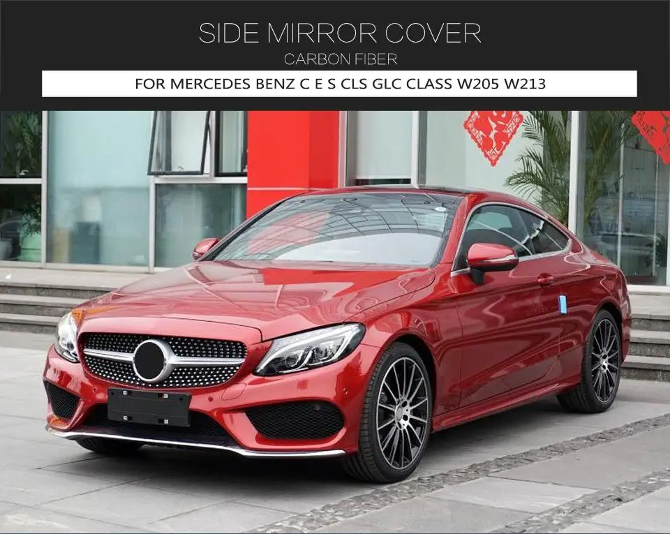 W205 накладка на зеркало заднего вида автомобиля крышка для Mercedes-Benz W205- добавить на боковое зеркало крышки s сухое углеродное волокно RHD