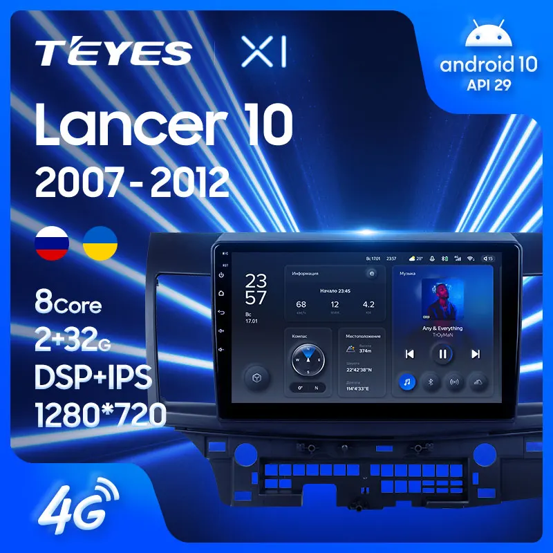 Teyes X1 For Mitsubishi Lancer 10 Cy 2007 2012 Car Radio Multimedia