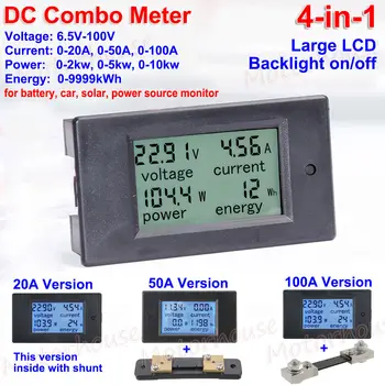 

DC Combo LCD Panel Meter Car Solar System Battery Voltage Current Power Monitor
