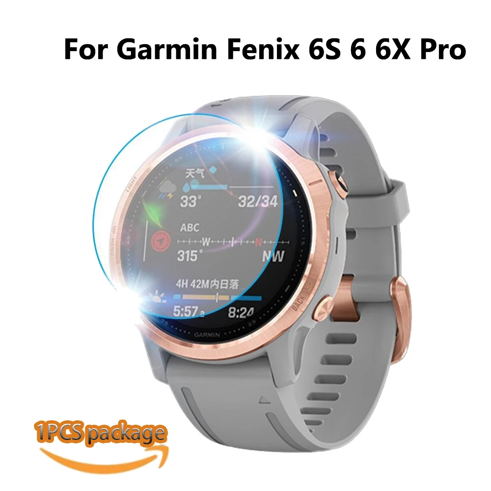 garmin fenix 5 plus sapphire screen protector