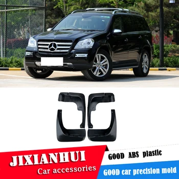 

For BENZ GL450 2008-2012 Mudflaps Splash Guards Front rear Mud Flap Mudguards Fender Modified special