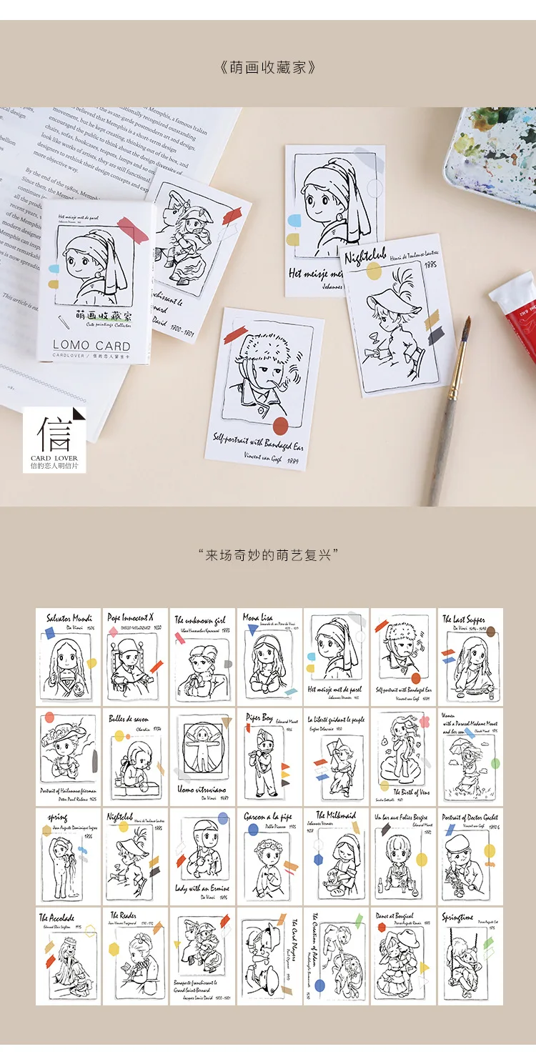 11191083396_505222120