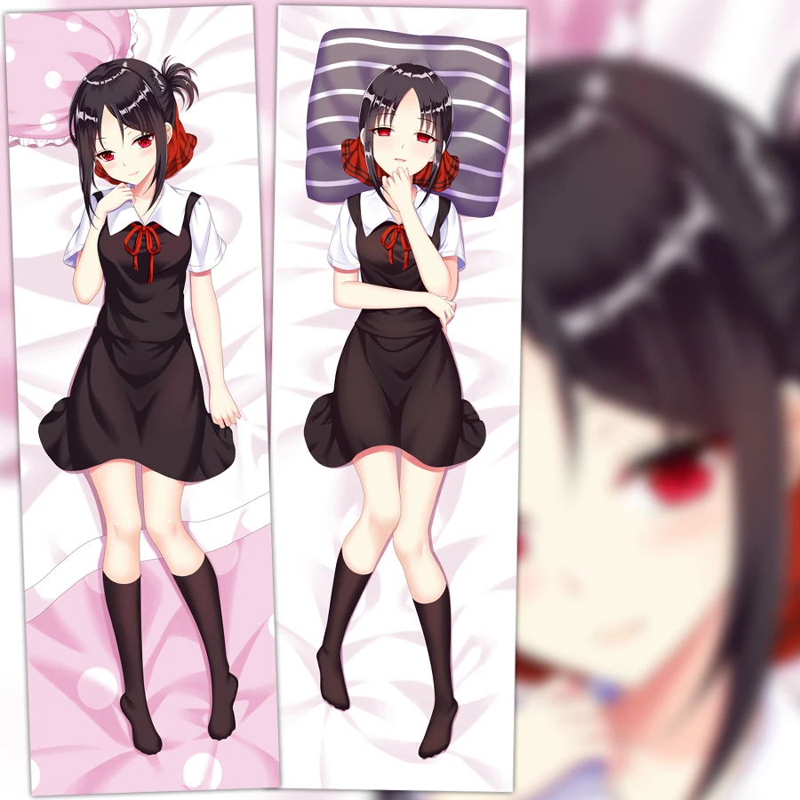 Аниме Kaguya-sama: Love Is War Shinomiya Kaguya милый чехол для подушки девочек s Dakimakura Otaku