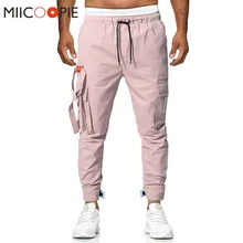 Мужские розовые однотонные брюки-карго, Модные свободные штаны в стиле хип-хоп, уличные джоггеры, мужские брюки в стиле милитари, хлопчатобумажные спортивные брюки с карманами