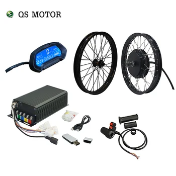

QS Motor Kits 19*1.6inch 820rpm Wheel Rim 3000w E-Bike Spoke Hub Motor V3I V3TI Match SIA7230 Controller Kits