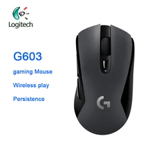 Игровая мышь Logitich G603, оптическая мышь LIGHTSPEED 12000 dpi, беспроводная Bluetooth мышь для ПК, ноутбука, эргономичная, официальный тест агентства