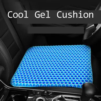 

1PCS Four Seasons Universal Car Gel Seat Cushion Multi-function Cushion Summer Cool Pad Rubber Breathable Honeycomb Gel Cushion