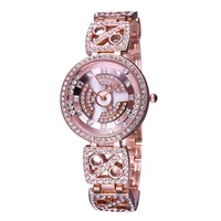 Women's Watches