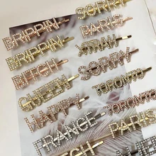 1 шт., заколки для волос с кристаллами и буквами, стразы, заколки для волос, заколки для волос, инструменты для укладки волос, аксессуары, ювелирный подарок