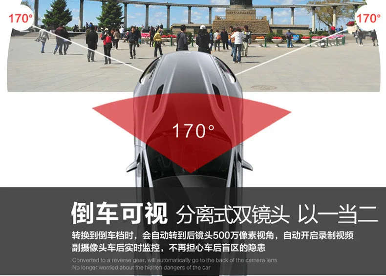 Стиль тахограф 4,0-дюймовый ips большой экран высокой четкости 1080P ночного видения двойной объектив поколение жира