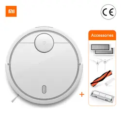 Глобальная версия оригинальный Xiaomi MI робот пылесосы для автомобиля Ми робот Smart планируемый приложение управление авто зарядки LDS сканиро