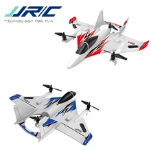 JJRC M02 2,4G 6CH 450mm размах крыльев приводимого в движение с помощью электропривода безщеточный 6-axis 3D/6G гироскоп пилотажной RC Самолет Модель RTF игрушечный самолет