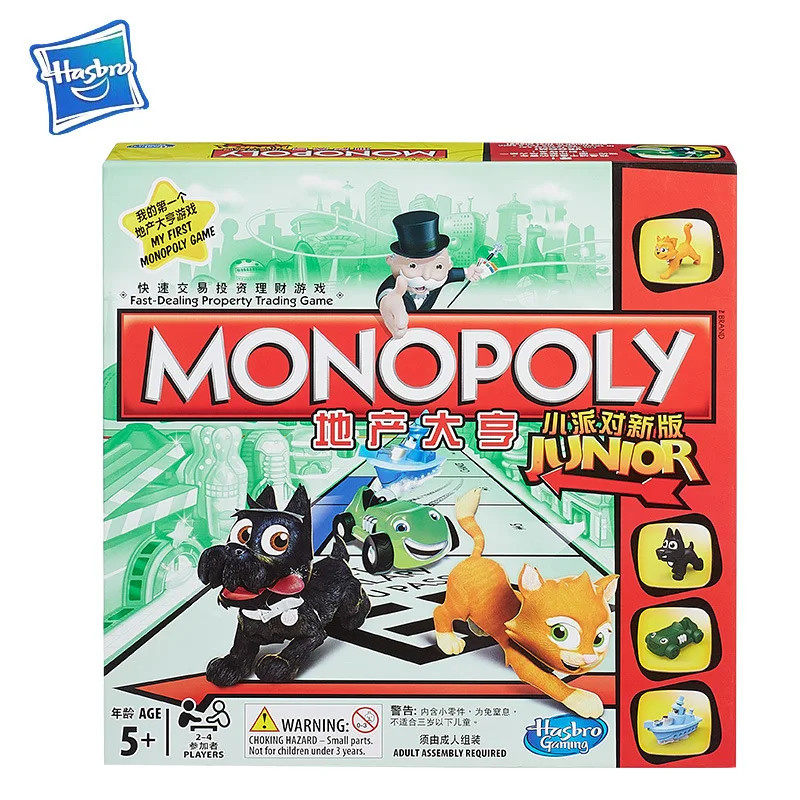 Hasbro игровая монополия Новое Детское издание Вечерние игры игрушка для рабочего