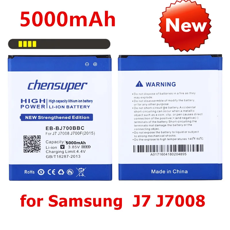 Аккумулятор для Samsung GALAXY J7 J7008 J700F EB-BJ700BBC J7000 J700 ON7 G6000 5000 мАч | Мобильные телефоны и
