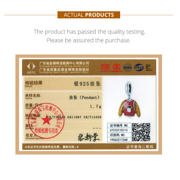 Warm Sweater Dangle Charm for Pandora Bracelet | S925 Sterling Silver | Go Glam Girl 14 Warm Sweater Dangle Charm for Pandora Bracelet | S925 Sterling Silver | Go Glam Girl - Show your style with the Pumpkin Pie Charm. Hand-finished in sterling silver, this charm features a colorful enamel sweater in yellow and orange with a cute little mushroom as a stamp on the sweater. This exquisite and unique charm will bring mood and beauty to your day. Perfect gift for mom, sister, grandmother, friend or yourself. | 🚚 Free Standard Shipping 7-30 days | 🥇 Top Quality Product | 💎 100% S925 Sterling Silver | 🛡️ 100% Safe & Secure checkout